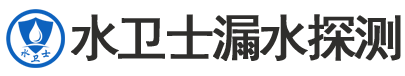 淳安县暗管漏水检测